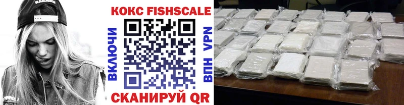 Магазины продажи наркотиков Жуков МАРИХУАНА  Гашиш 