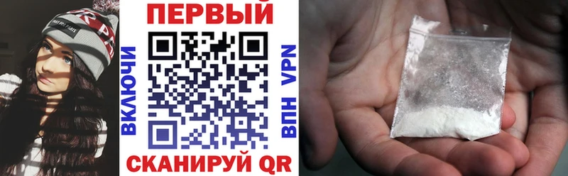 Амфетамин VHQ  Жуков 