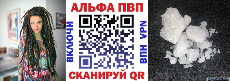 А ПВП мука  Жуков 