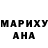 Метадон белоснежный Maksim Kulishenko