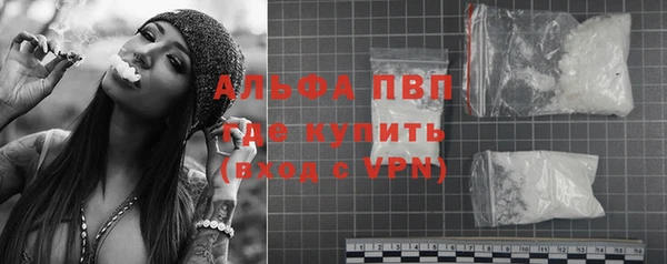 шишки Балабаново