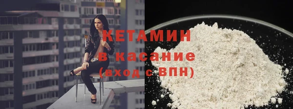 амф Аркадак