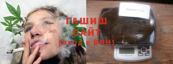метадон Баксан