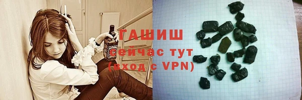 mix Арсеньев