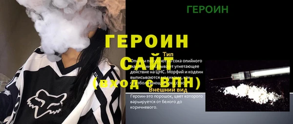 mix Арсеньев