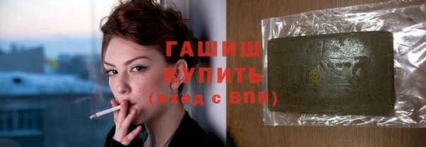 амф Аркадак