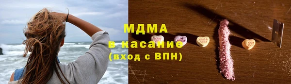 ALPHA-PVP Армянск