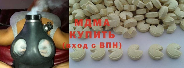 амф Аркадак