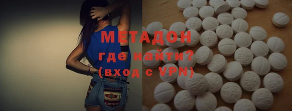шишки Балабаново