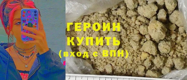 амф Аркадак
