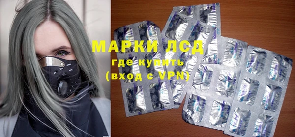 мдпв Балахна
