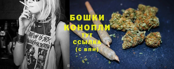 ALPHA-PVP Армянск