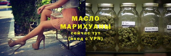 амф Аркадак