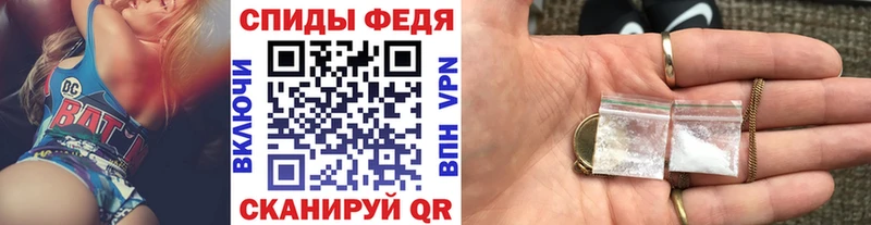 Метамфетамин Methamphetamine  Жуков 